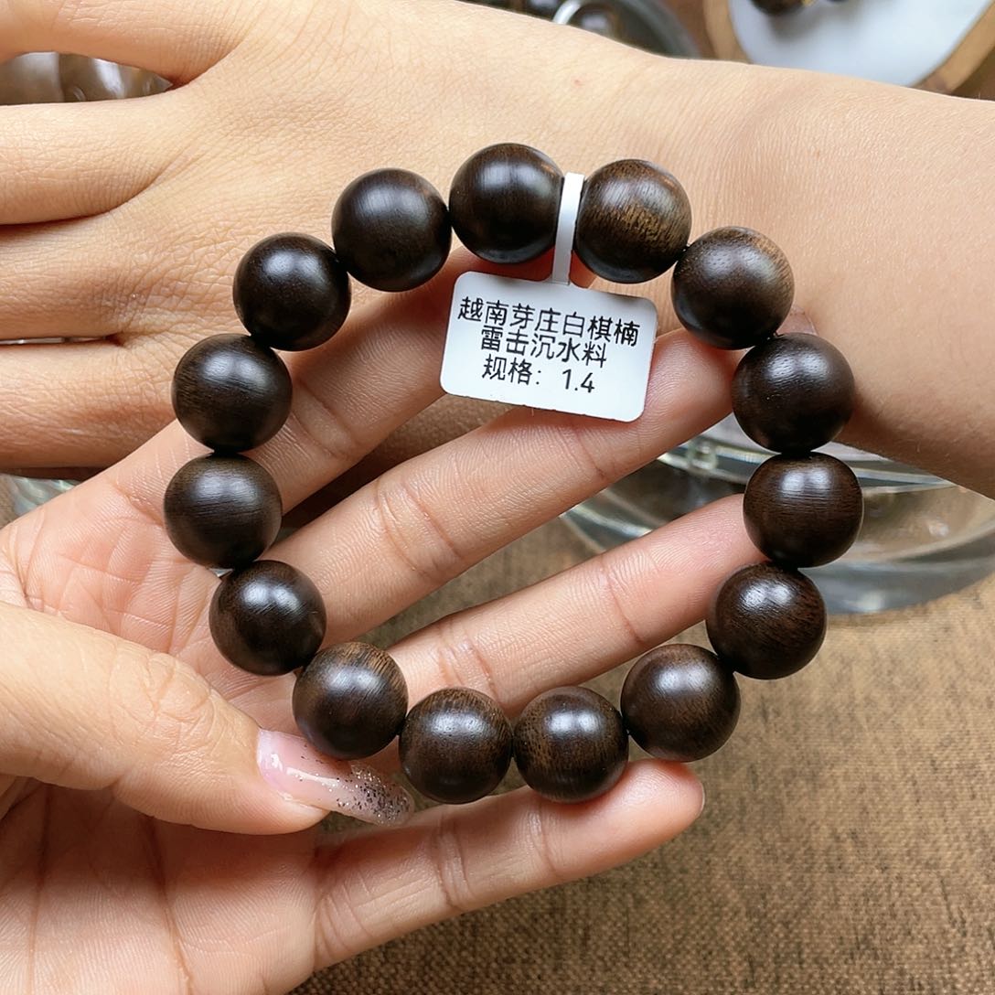 沉香手串苏***神越南芽庄白奇楠雷击沉水料1.4