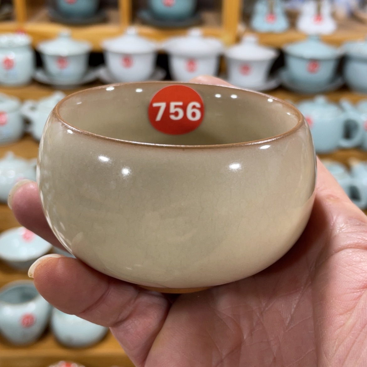 【闪购商品】陶瓷茶具茶杯家用