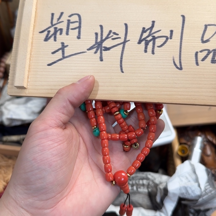 茶文化，工艺古美术