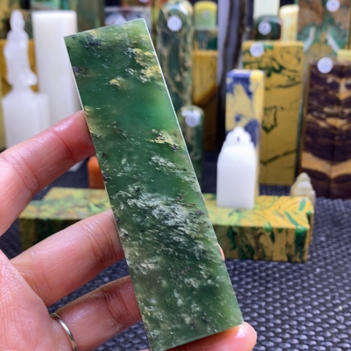 南美石༺**༻青田石印章石