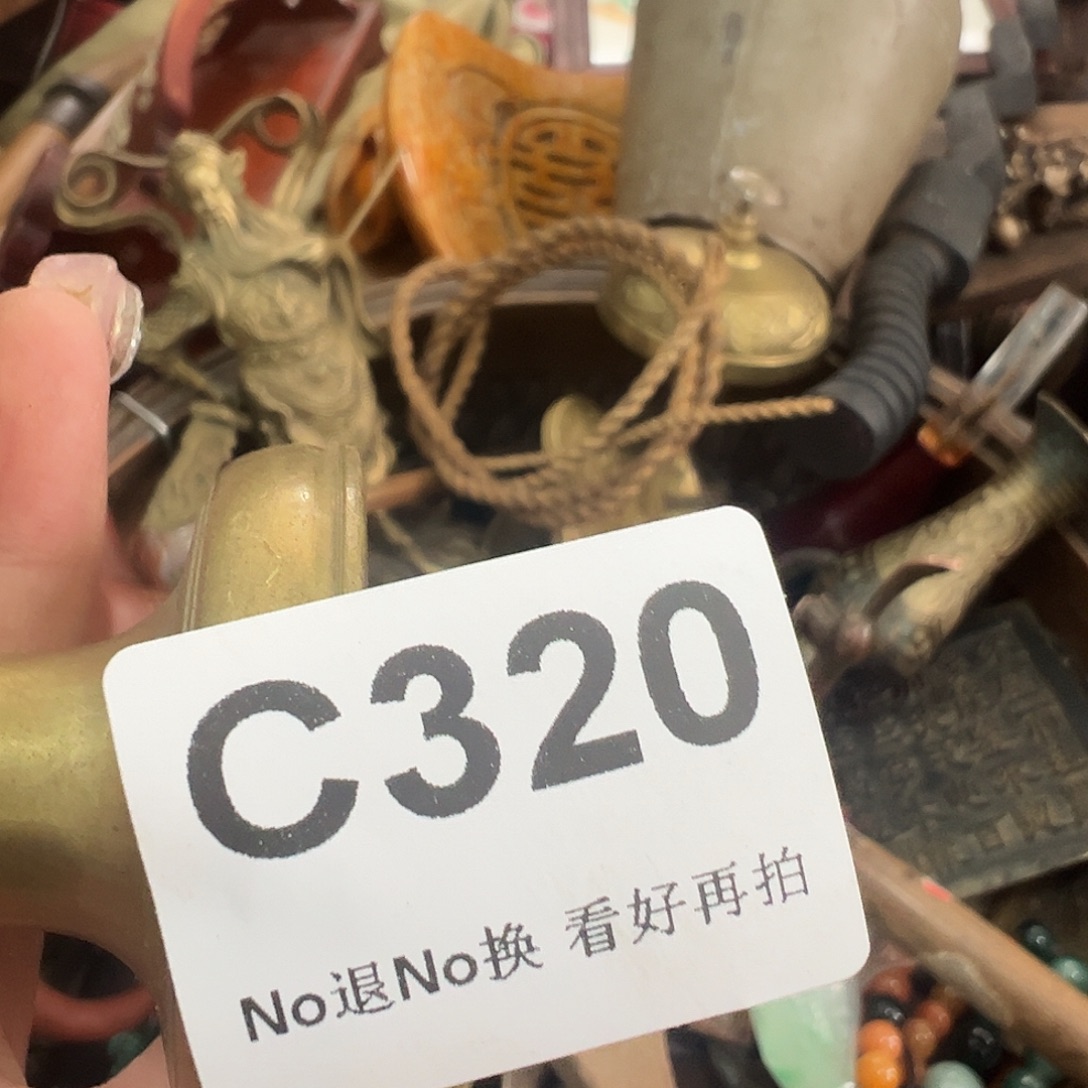 顺***水啊啊啊啊啊啊啊啊啊啊