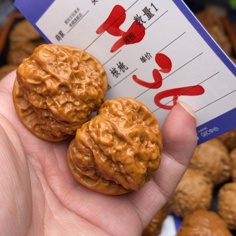 【闪购商品】文玩核桃把件蛤蟆头福利