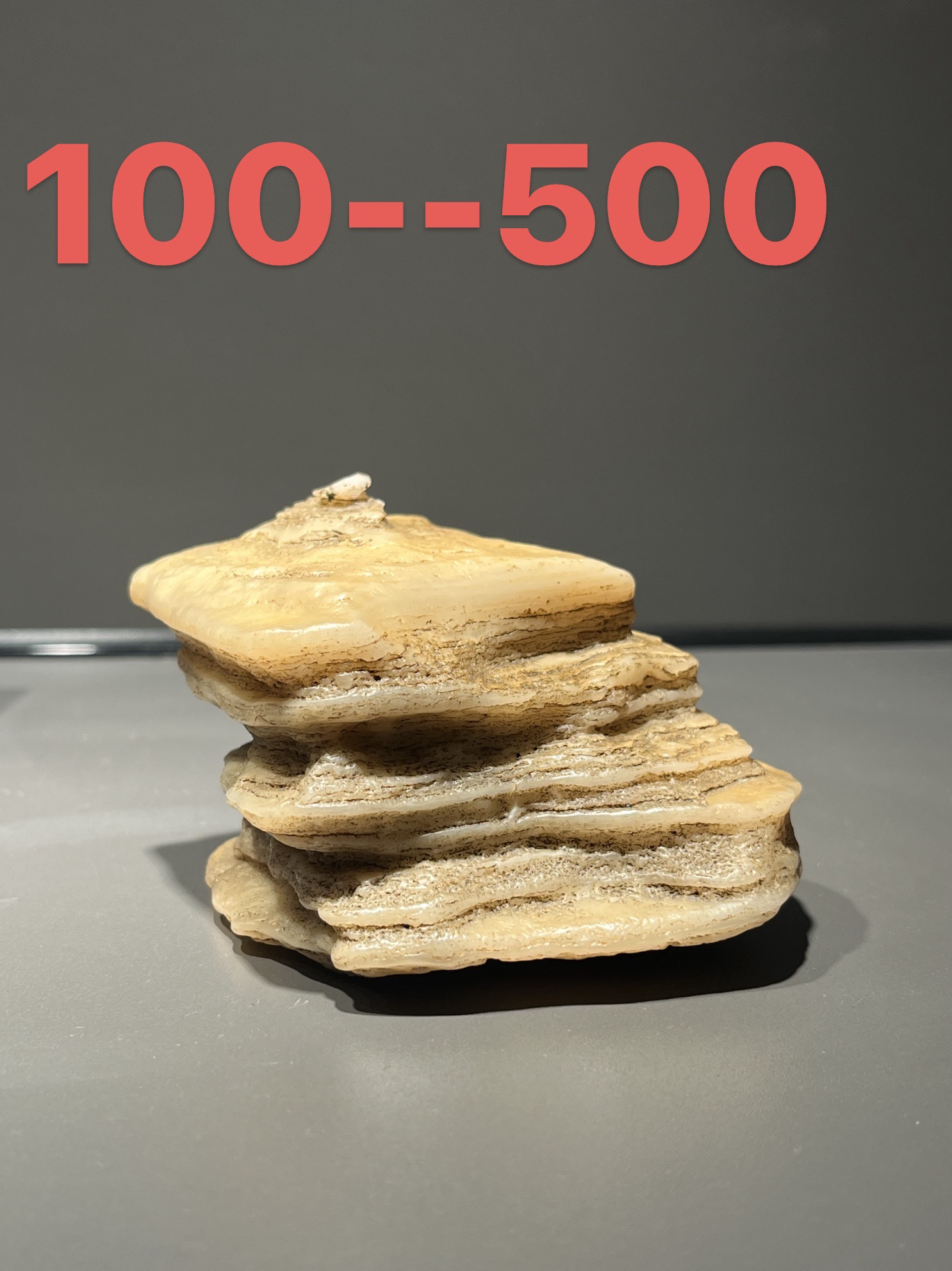 阿拉善戈壁五彩石摆件把件