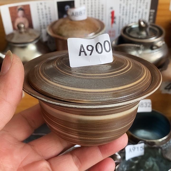 紫砂茶杯柴烧纯手工900