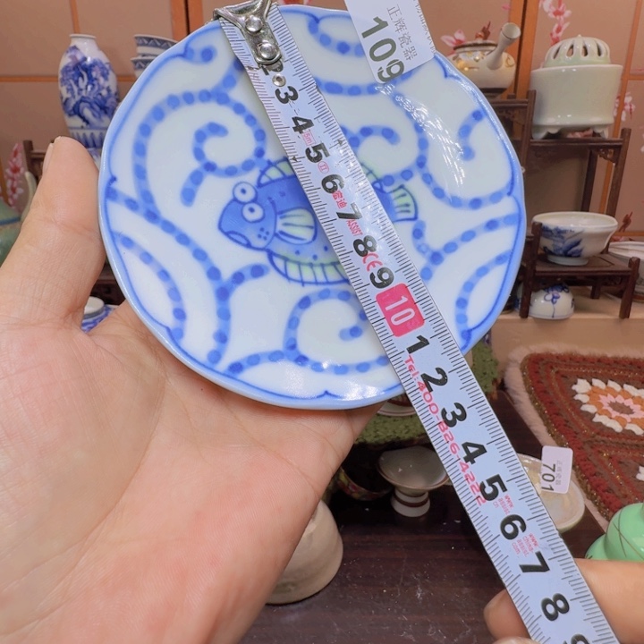 碟109啊啊啊啊啊啊啊啊啊啊啊啊