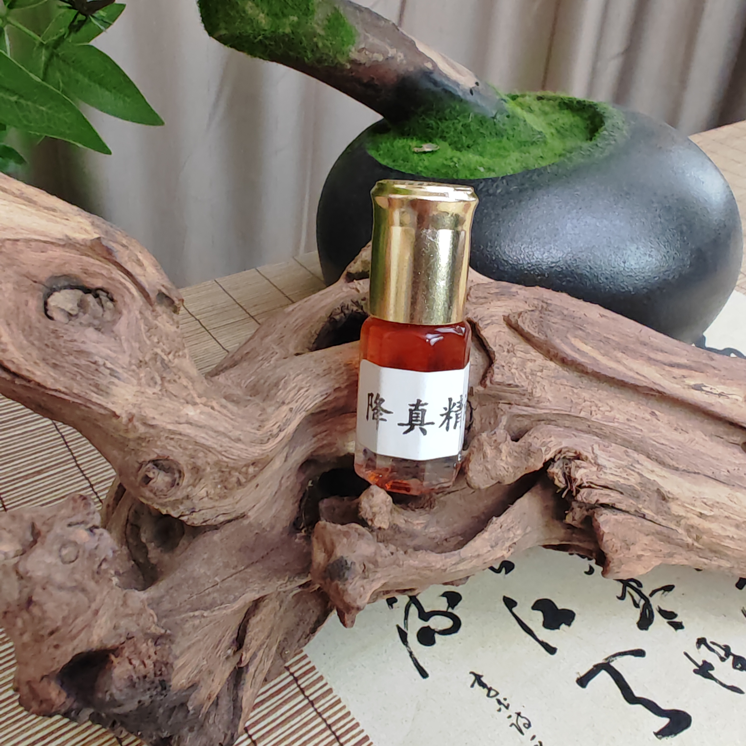 【妍小娘】降真精油奶香椰香木质香古法蒸馏持久留香香熏香料