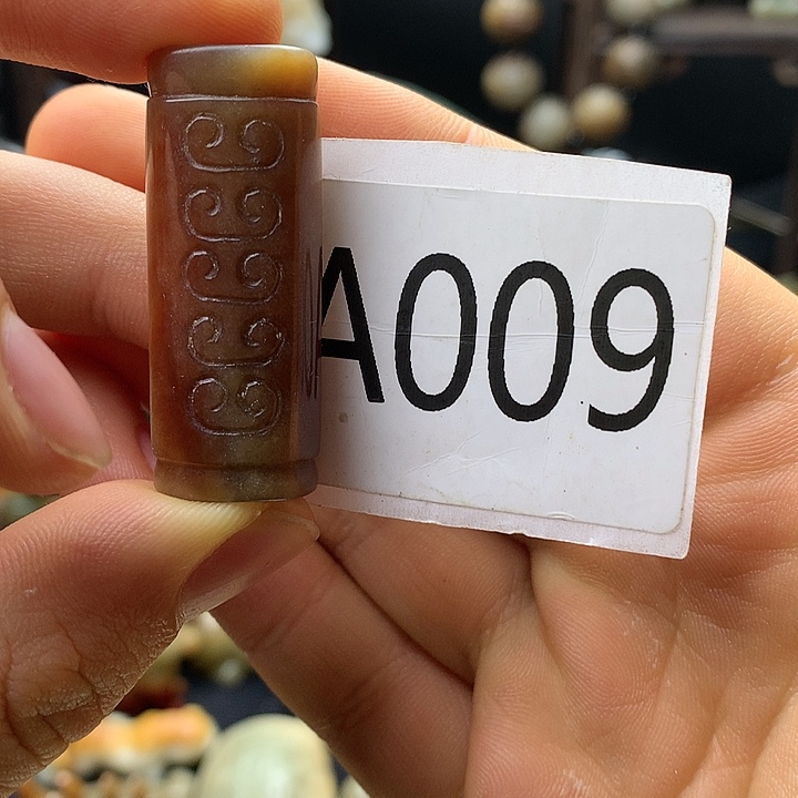 和田玉（糖玉）未镶嵌车挂