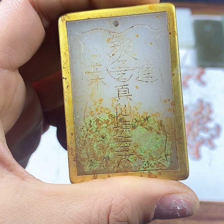 紫砂闪购商品一图一物