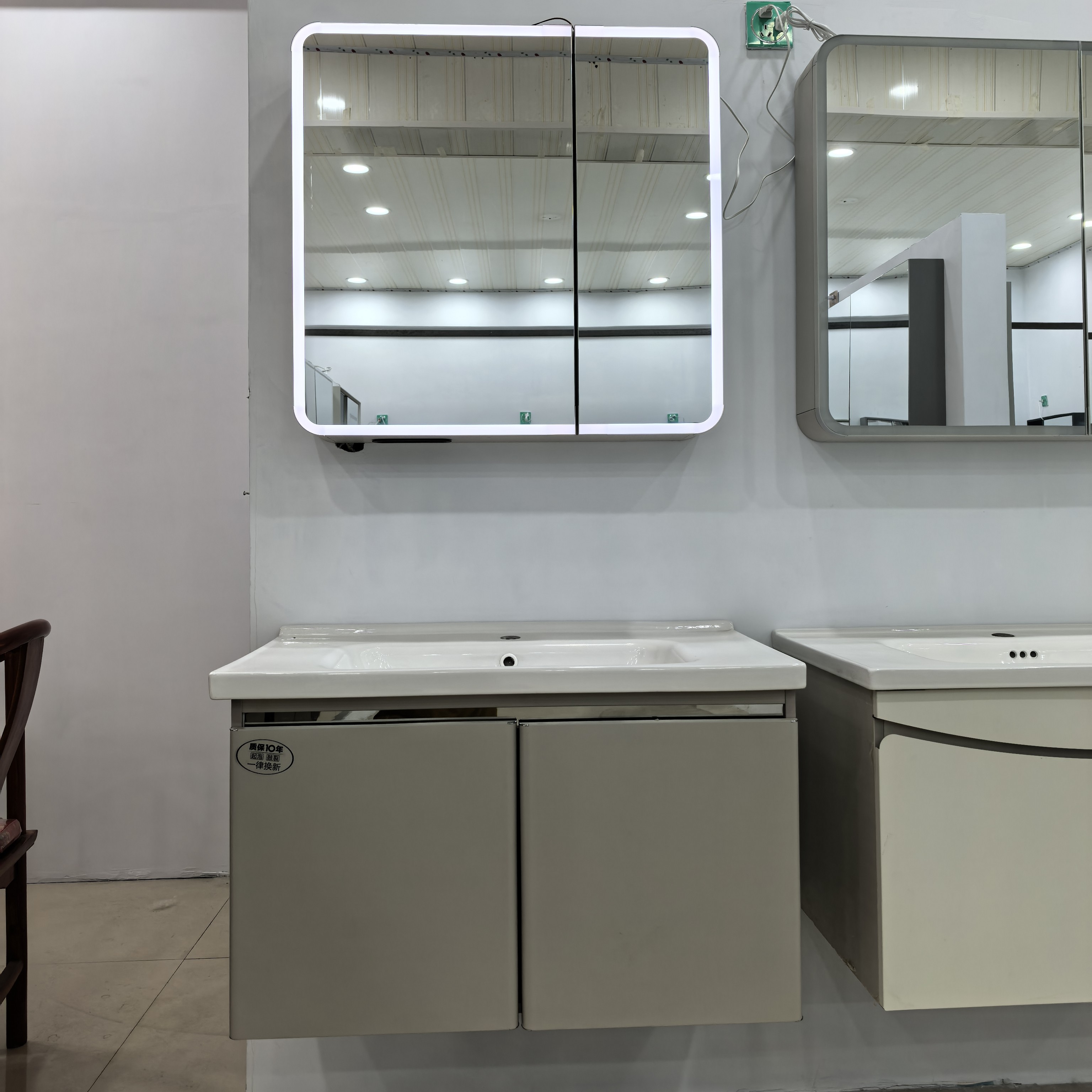 A1悬挂式浴室柜不锈金属柜体一体台面卫生间洗漱盆