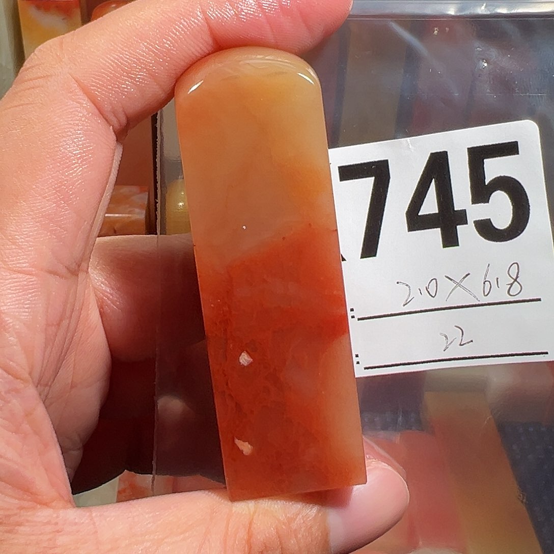 【闪购商品】寿山石印石老挝石