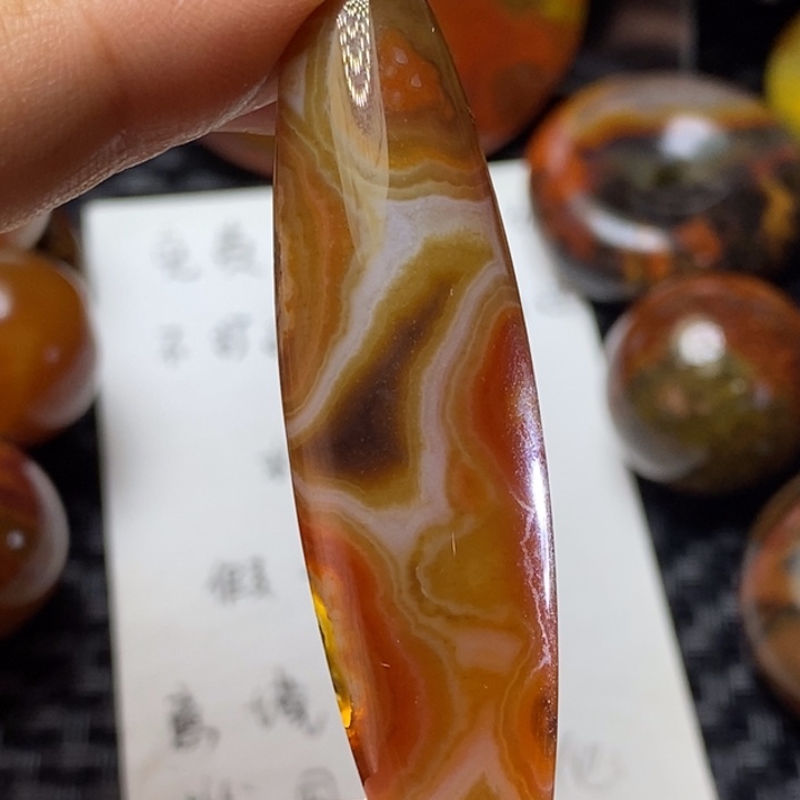 玛瑙/玉髓颈饰足铂镶嵌