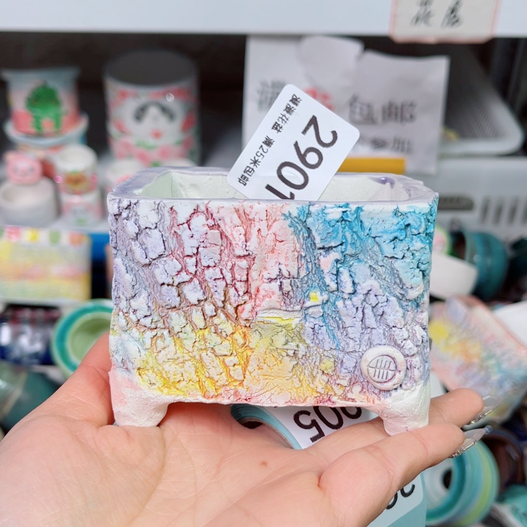 景德镇手工制作瑕疵 290 1口7.5