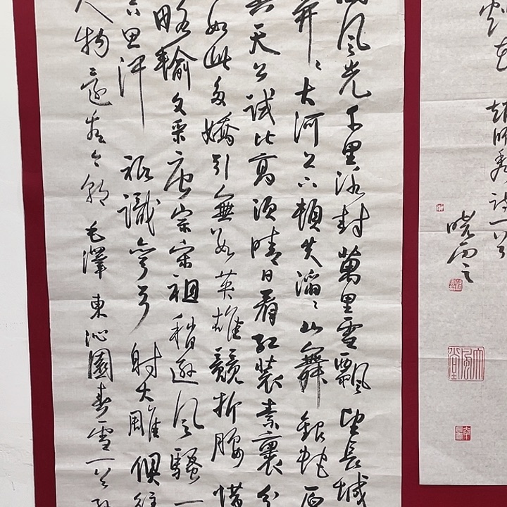 横款明月轩1111111