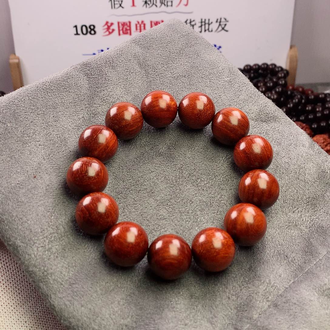 檀香紫檀（小叶紫檀）18原生态