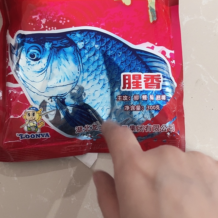 品牌蓝几天下发2包过期