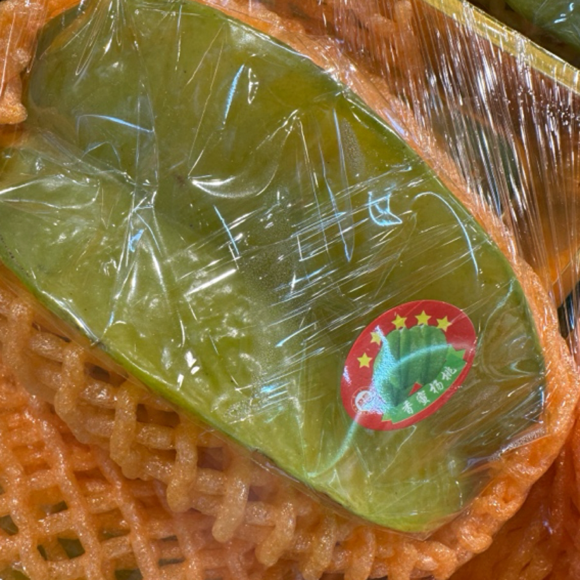 新鲜树上熟红龙杨桃福建漳州产地直采现摘顺丰发货五角星形状水果