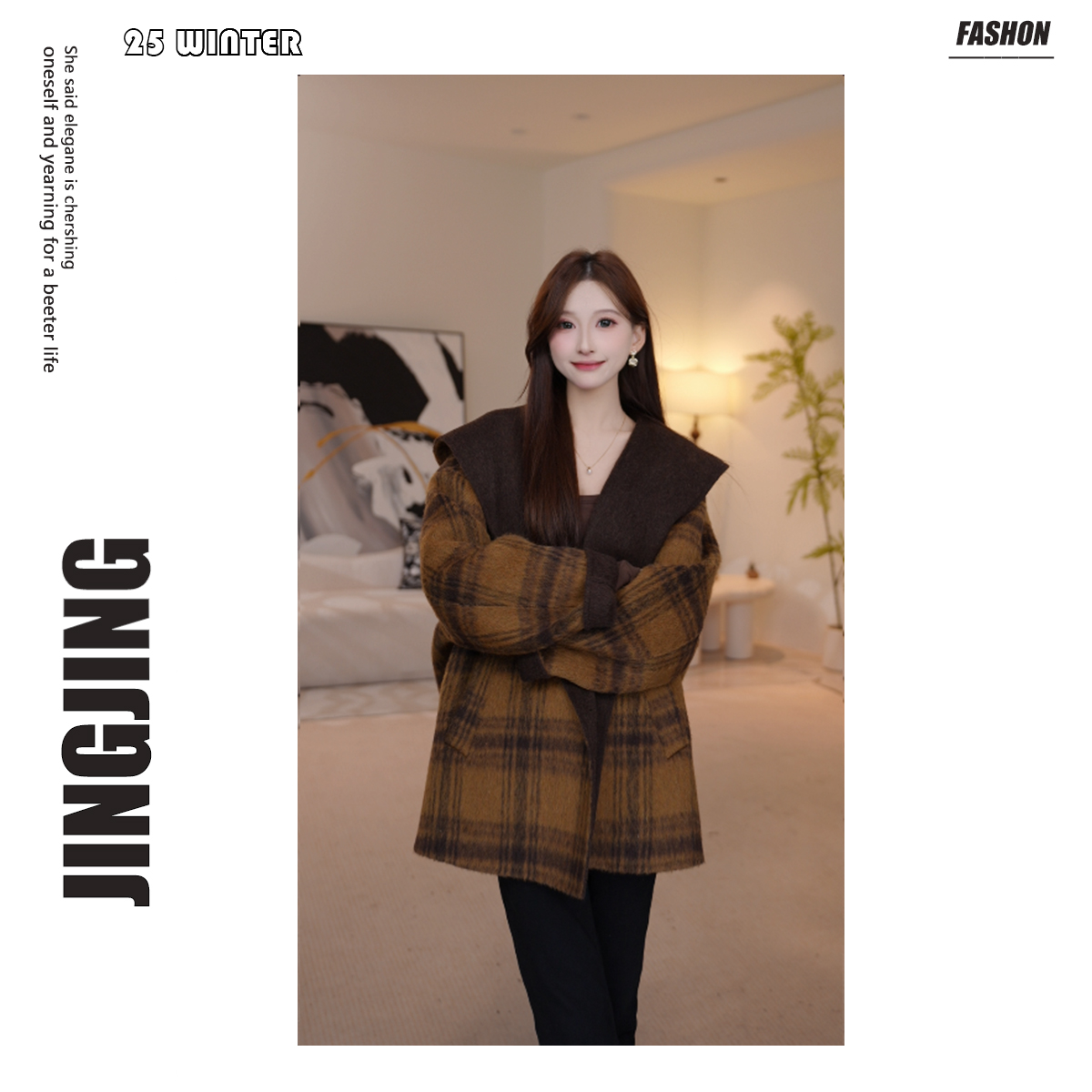 【婧婧】双面羊毛韩系格子大衣宽松休闲连帽短款毛呢外套25D277