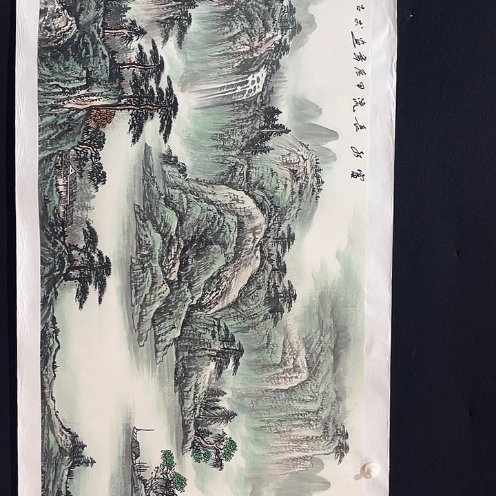 国画小六尺山水作品