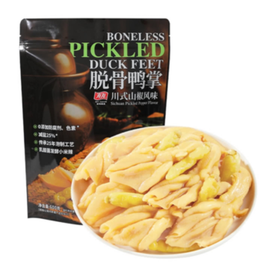 有友脱骨鸭掌（山椒味）