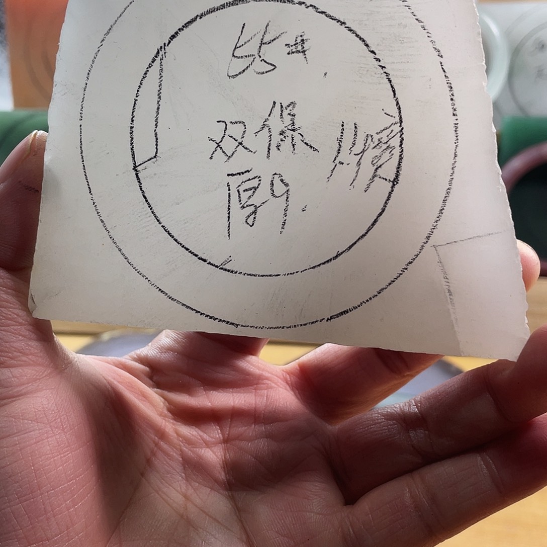 定制石英质玉定制加工