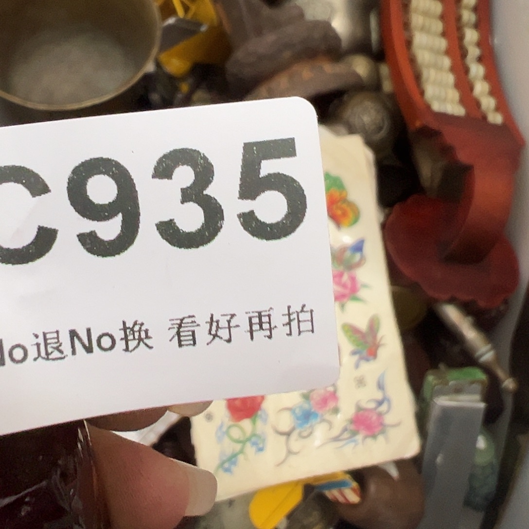 6***6啊啊啊啊啊啊啊啊流