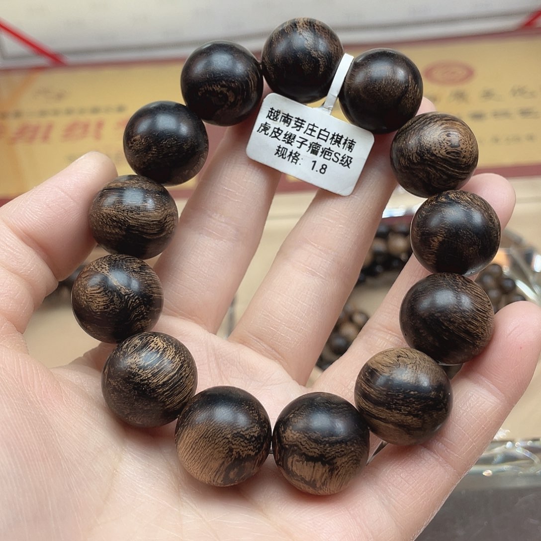 沉香手串夜**河越南芽庄白棋虎皮缨子瘤疤s级