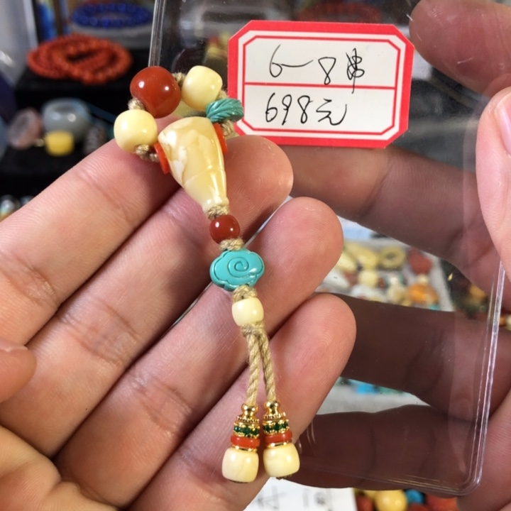 蜜蜡珠宝奇石未镶嵌