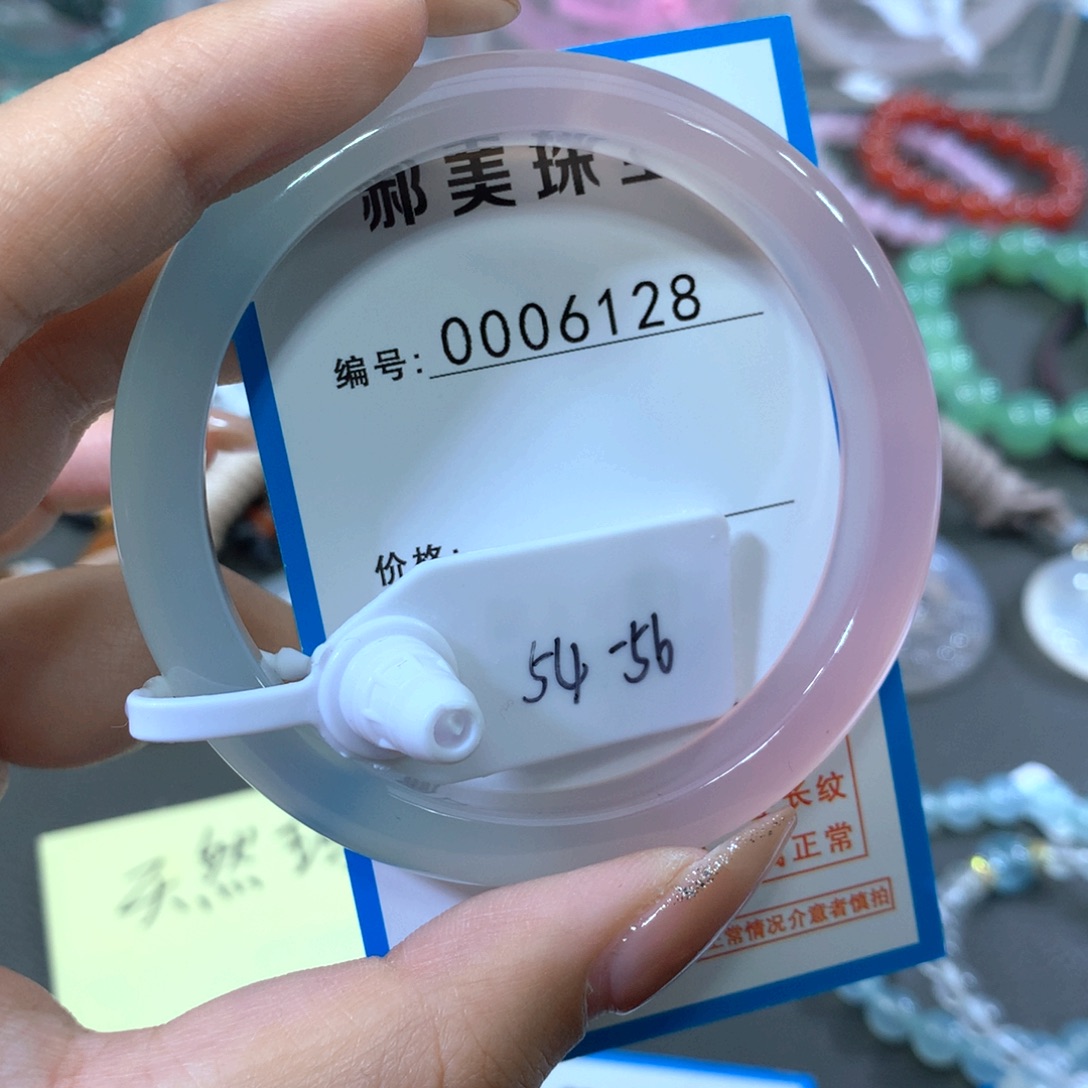 玛瑙/玉髓合金手镯