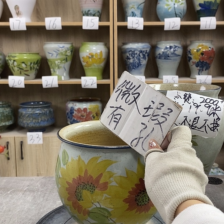 缸13xc景德镇陶瓷花盆