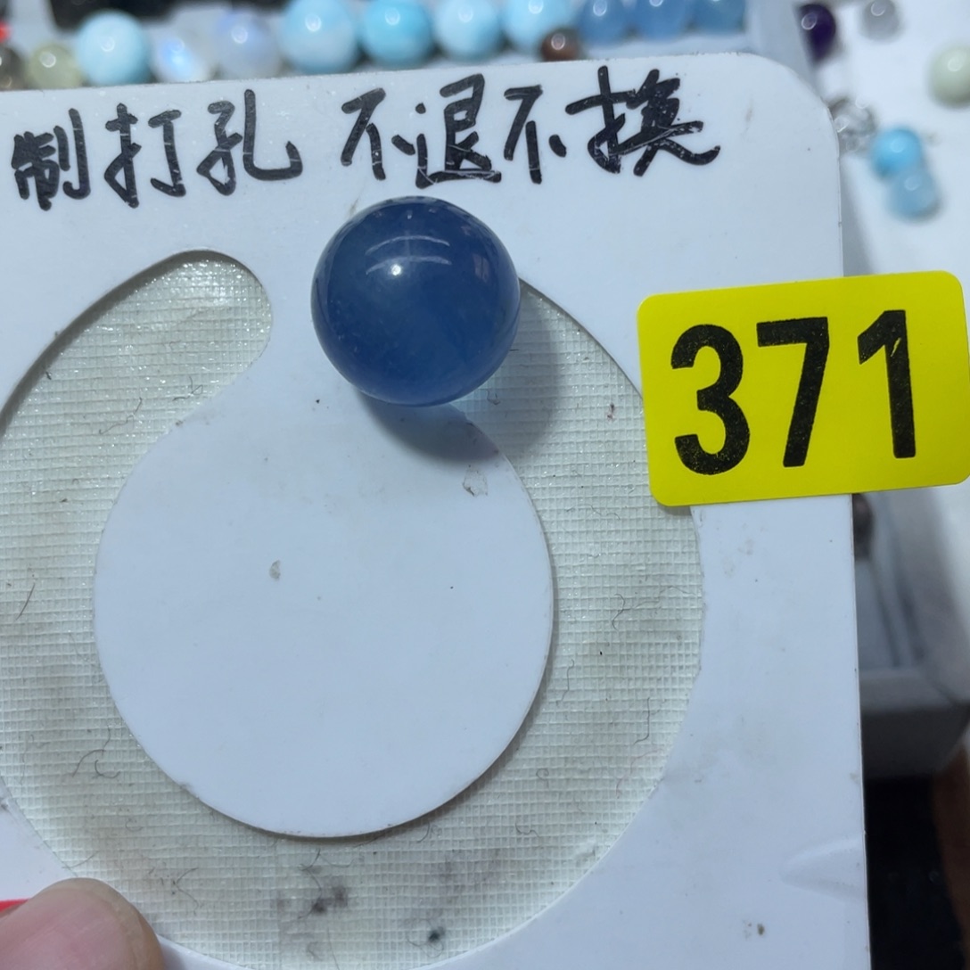 水晶吊坠(不含链)未镶嵌自**发