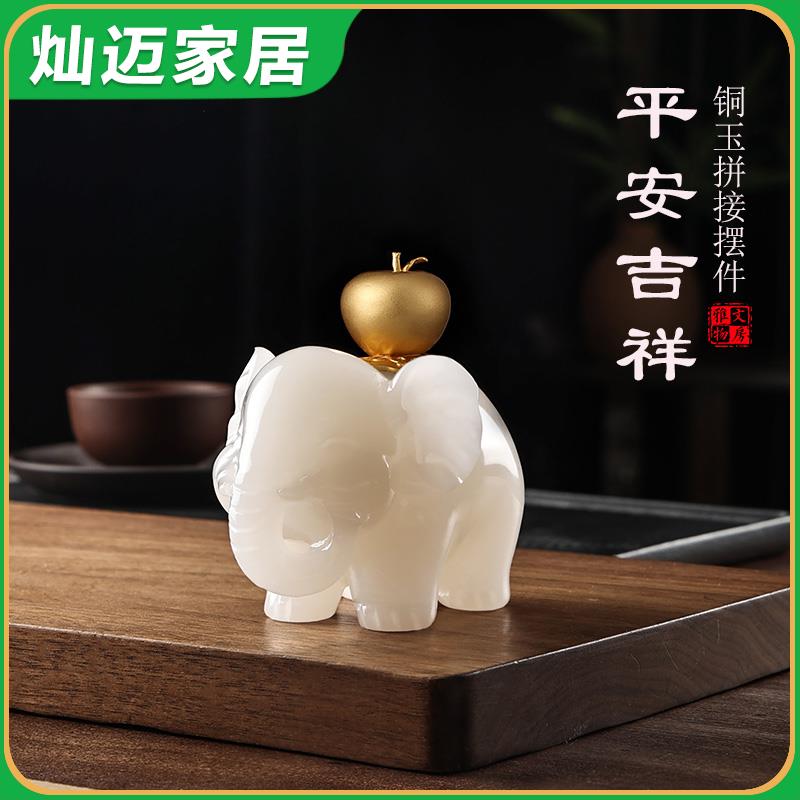 天然玉石平安吉祥摆件招财福禄家居玄关办公室内客厅装饰工艺送礼