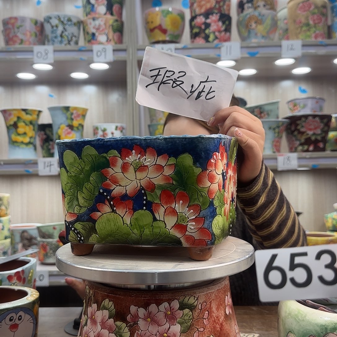 花盆紫砂瑕疵瑕疵653