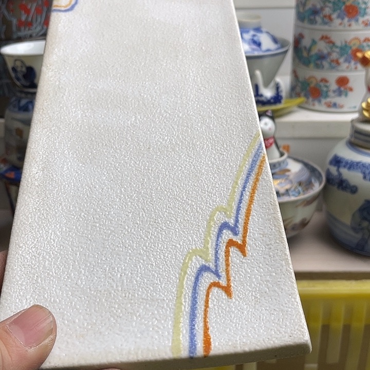 瓷片哈哈哈我也是很想看