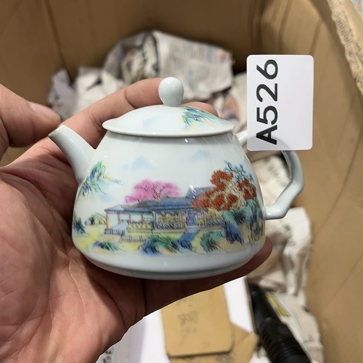 茶具默认微瑕瓷器、茶具、壶、摆件，介意勿拍 