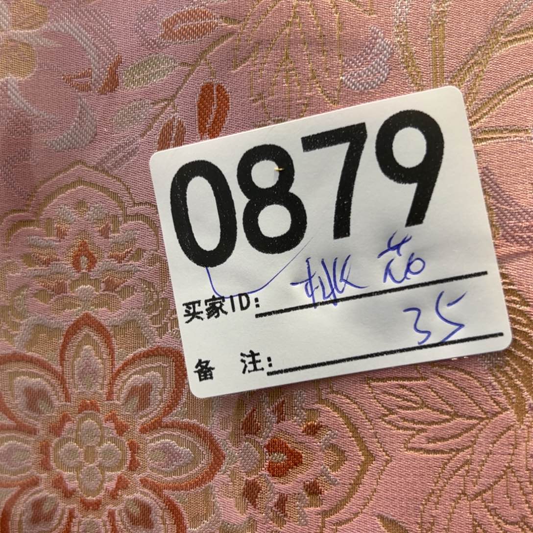 灼****宋锦879@@@@@@@@@@@@@@@@@