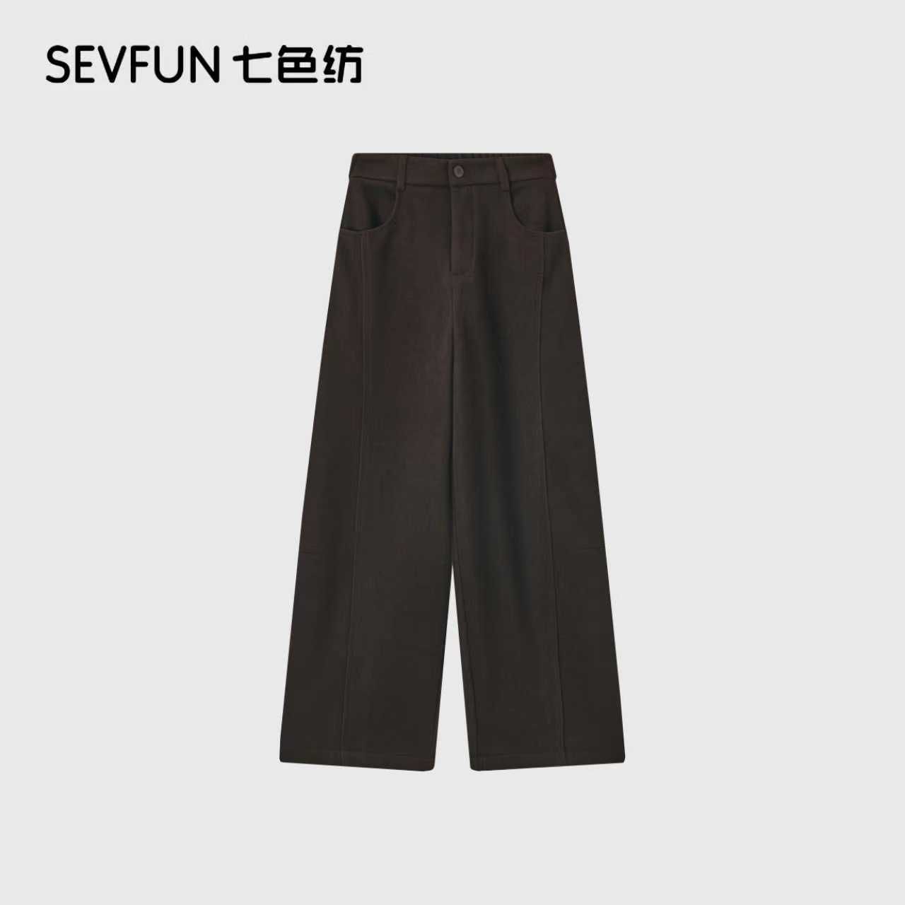 七色纺直筒裤时尚秋冬垂感宽松休闲裤微廓形直筒裤高腰QSF-1198