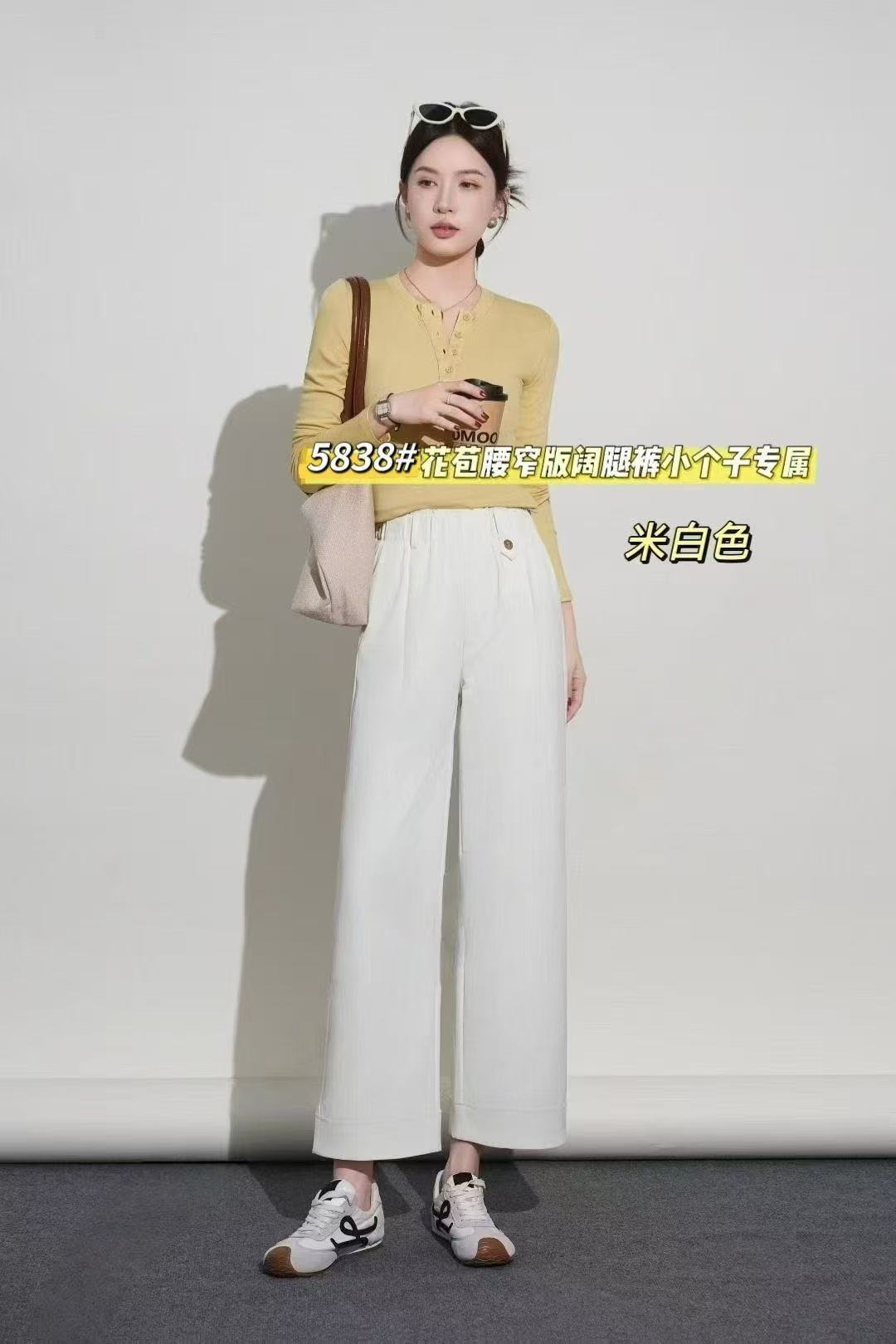 臻选高腰宽松阔腿裤休闲裤夏季长裤花益腰窄版国腿裤小个子专属