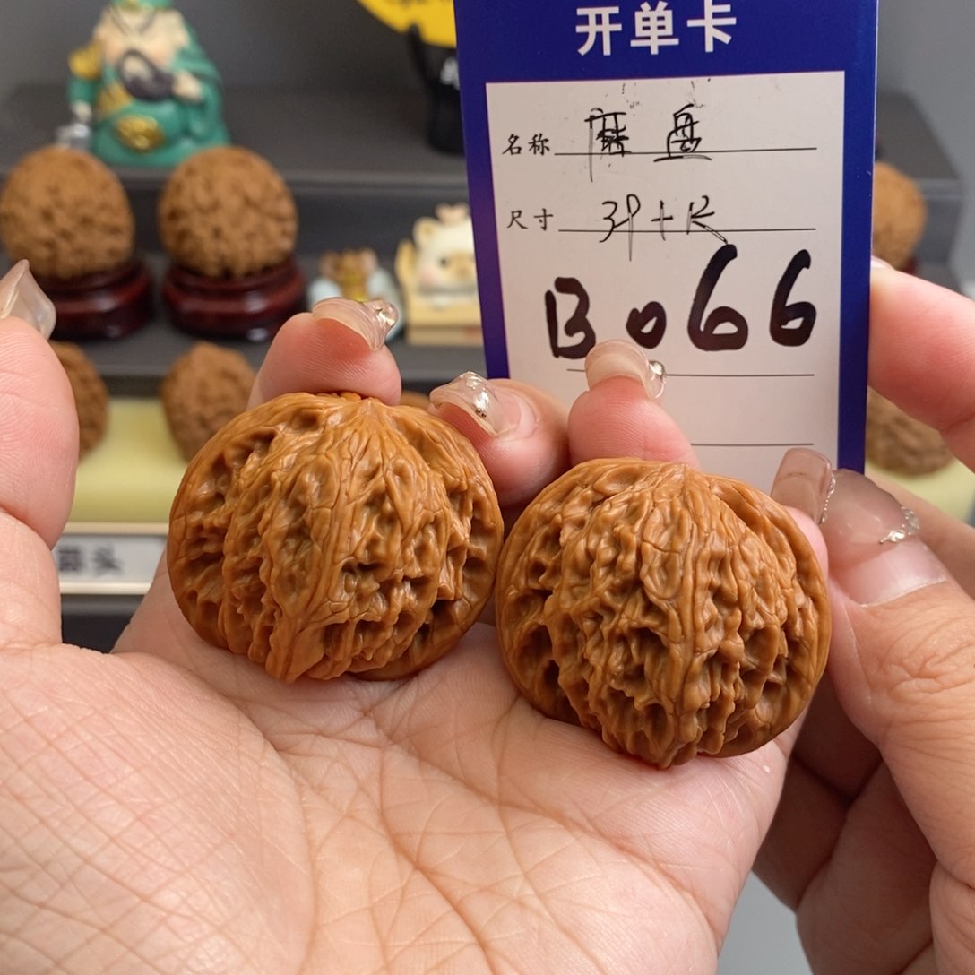 文玩核桃吊坠磨盘39