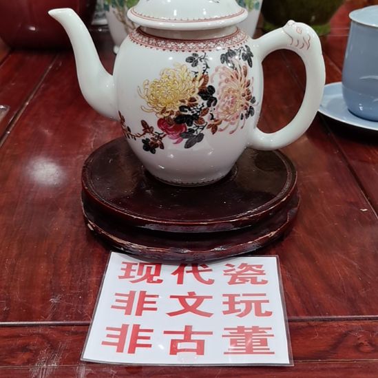 用***6瓷片景德镇市现代陶瓷工艺品