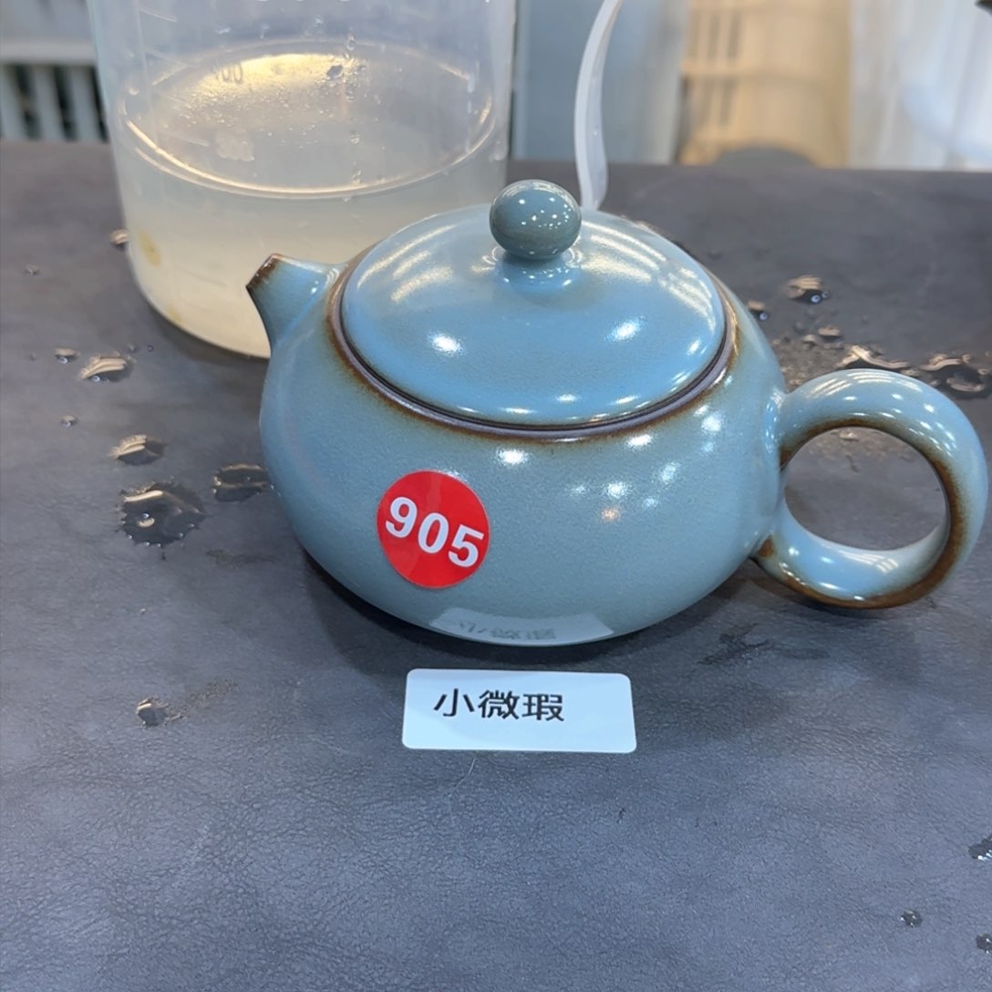 瓷片微瑕专场！！！！！！！