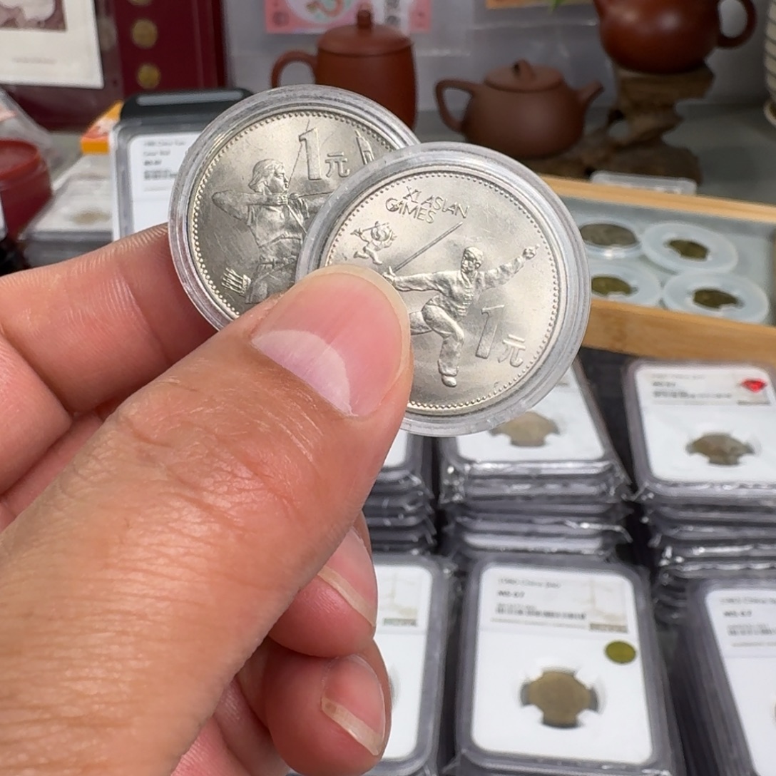 包***哥裸，第十一届亚运会硬币