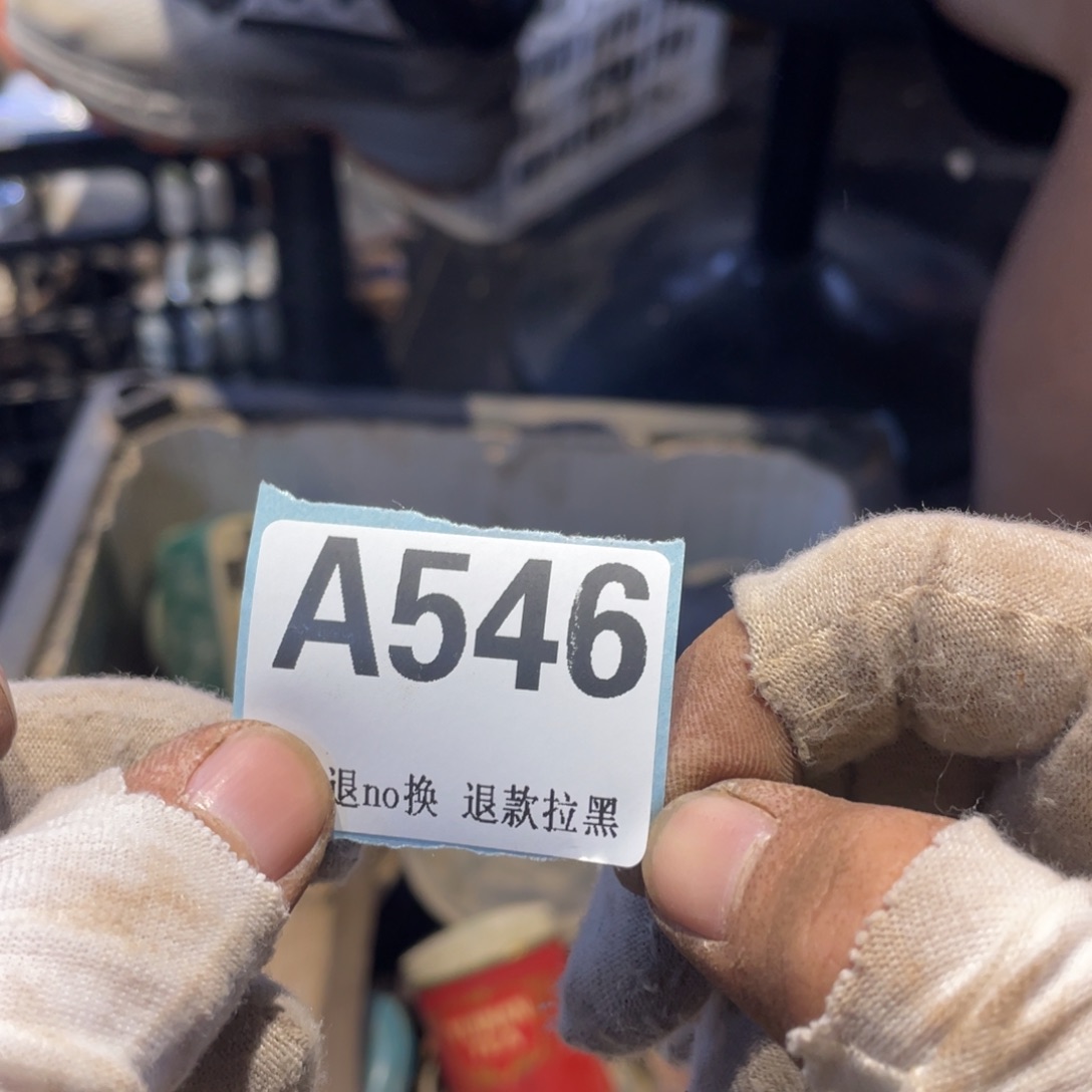 盘***图瓷片表弟链接火爆热卖热卖