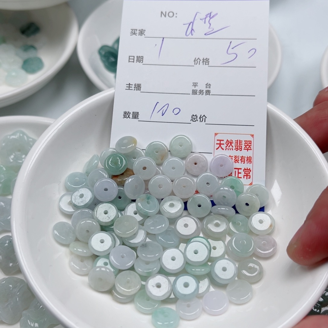 橙***子翡翠未镶嵌挂件Wwwwwwwww 