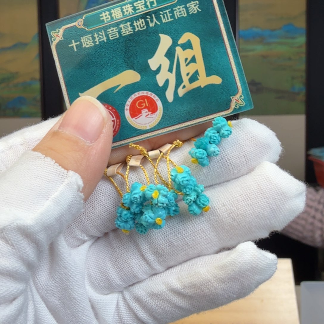 绿松石未镶嵌珠宝奇石