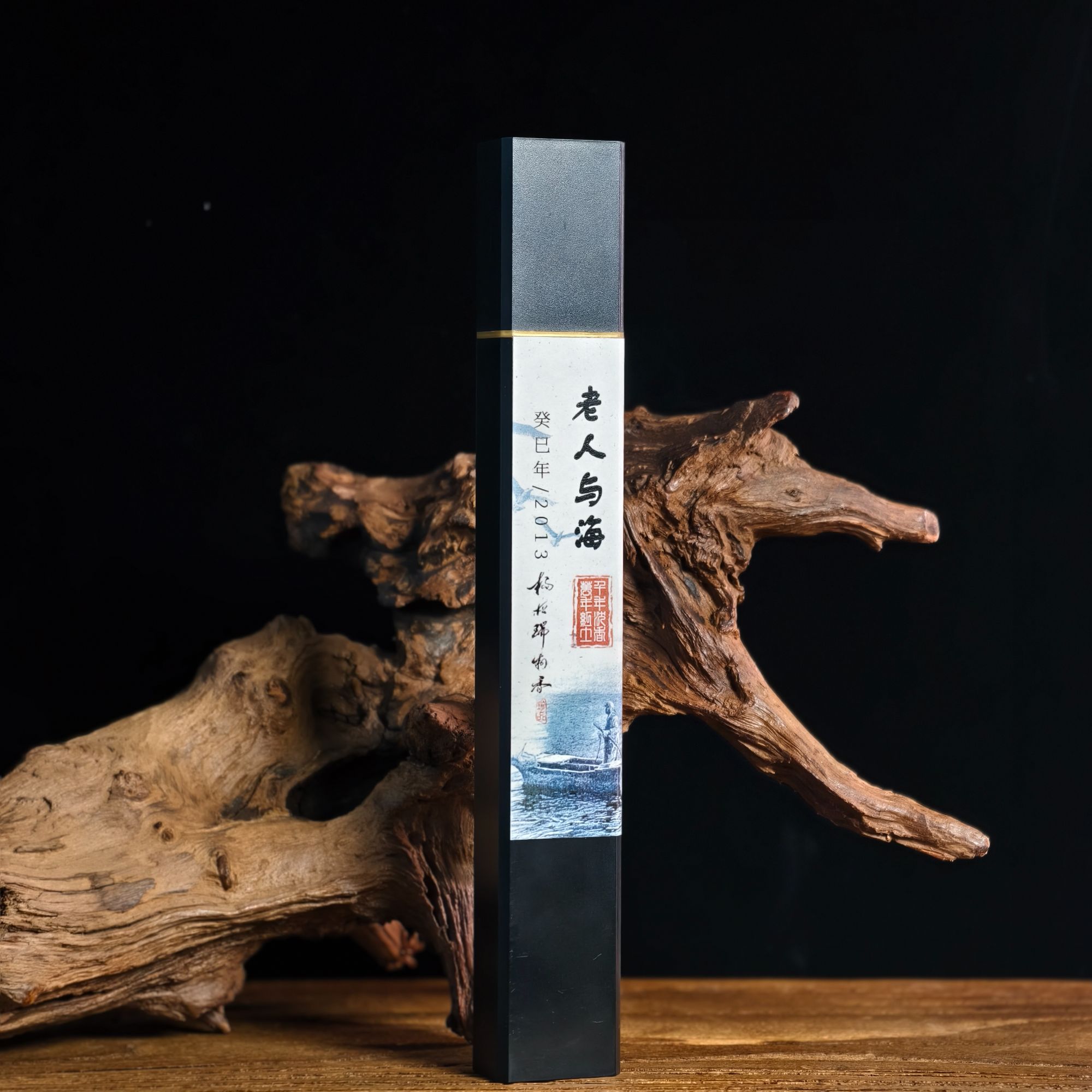 闻思香堂【老人与海】线香30g 纯手工（非遗制香）--杨松瑞制香