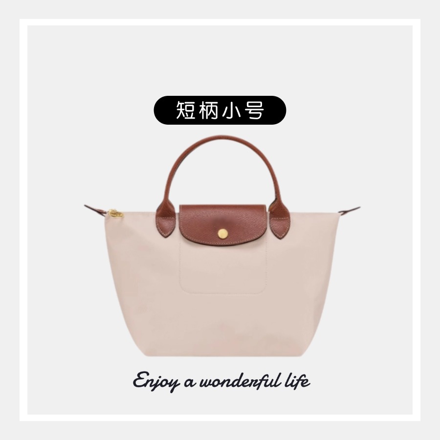 【琳琅专属】短柄小号品质双柄手拎尼龙袋可折叠帆布袋