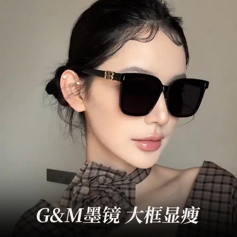 GIZANR MRISAK墨镜女士大框防紫外线户外防晒时尚太阳眼镜高颜值