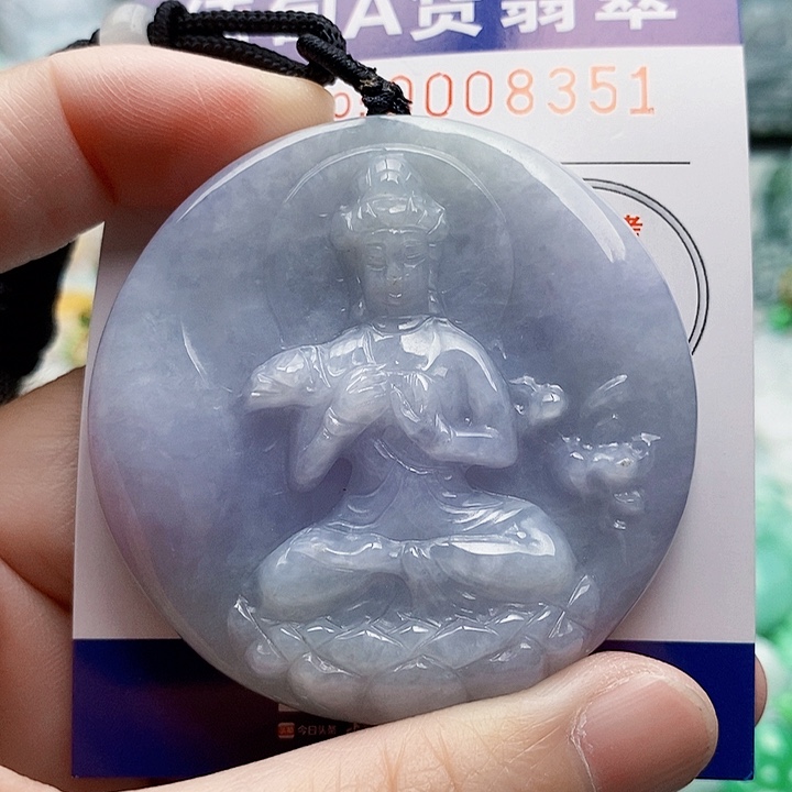 吊坠(不含链)未镶嵌翡翠灿*灿