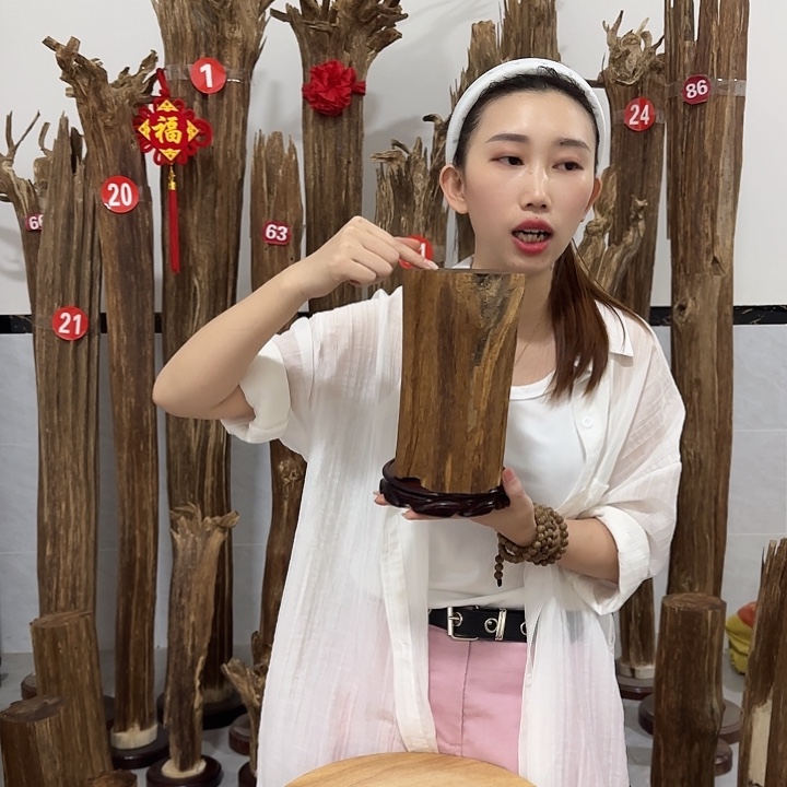 中式原料香薰香道