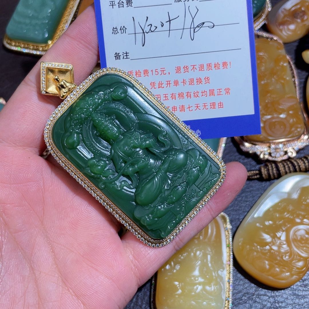 颈饰未镶嵌和田玉哎***喂
